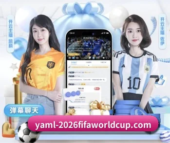 足球篮球电竞赛程一站查看